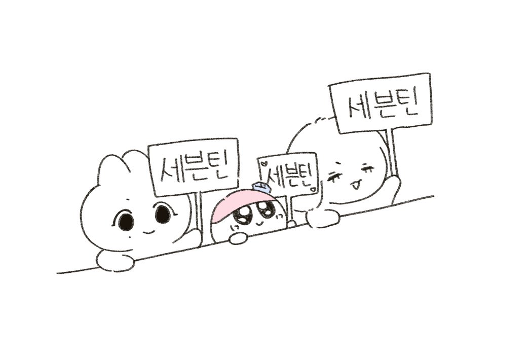 #2025MAMAVOTE #SEVENTEEN