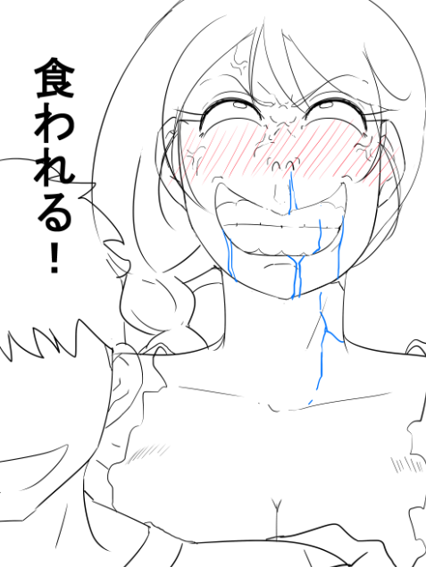 もろもろストーリー肉付け中 