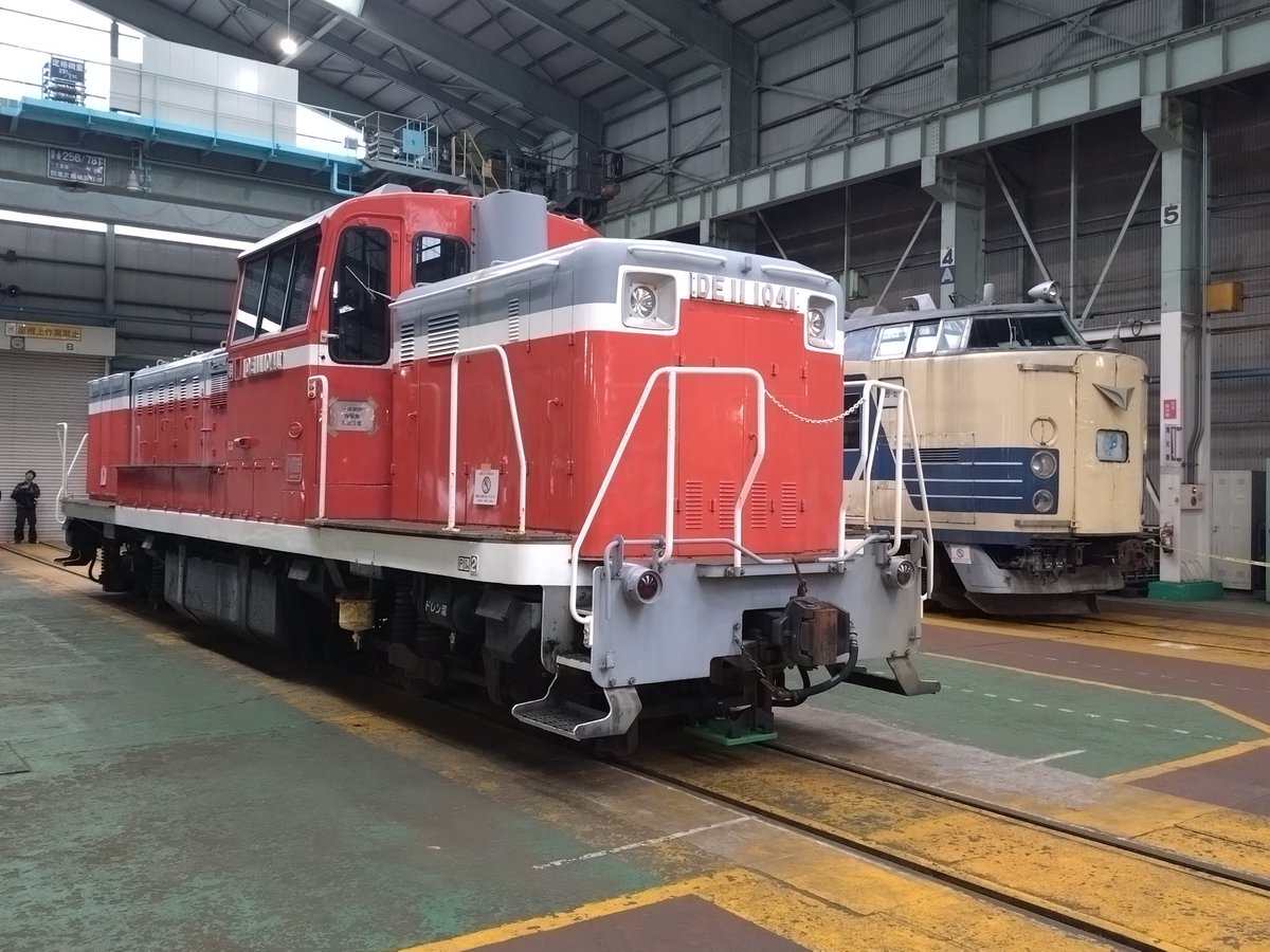 dd51さま専用 とーふ on X: