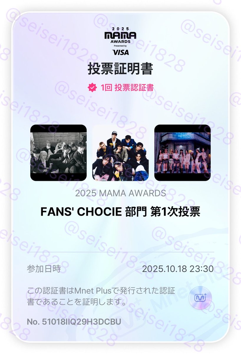 まー🦌🍔💜 ɴᴇx𝟤ʏ on X: 