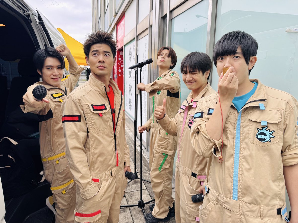 ボイメン 全部あります！ BOYS AND MEN OFFICIAL SITE