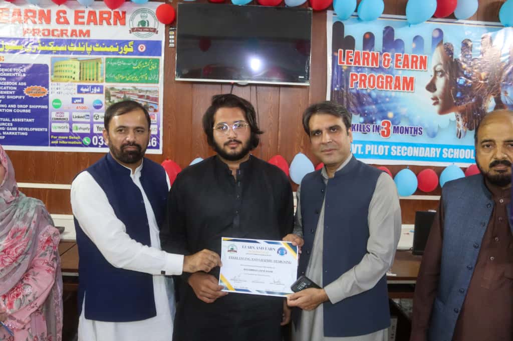 Deputy Commissioner Attock tweet media