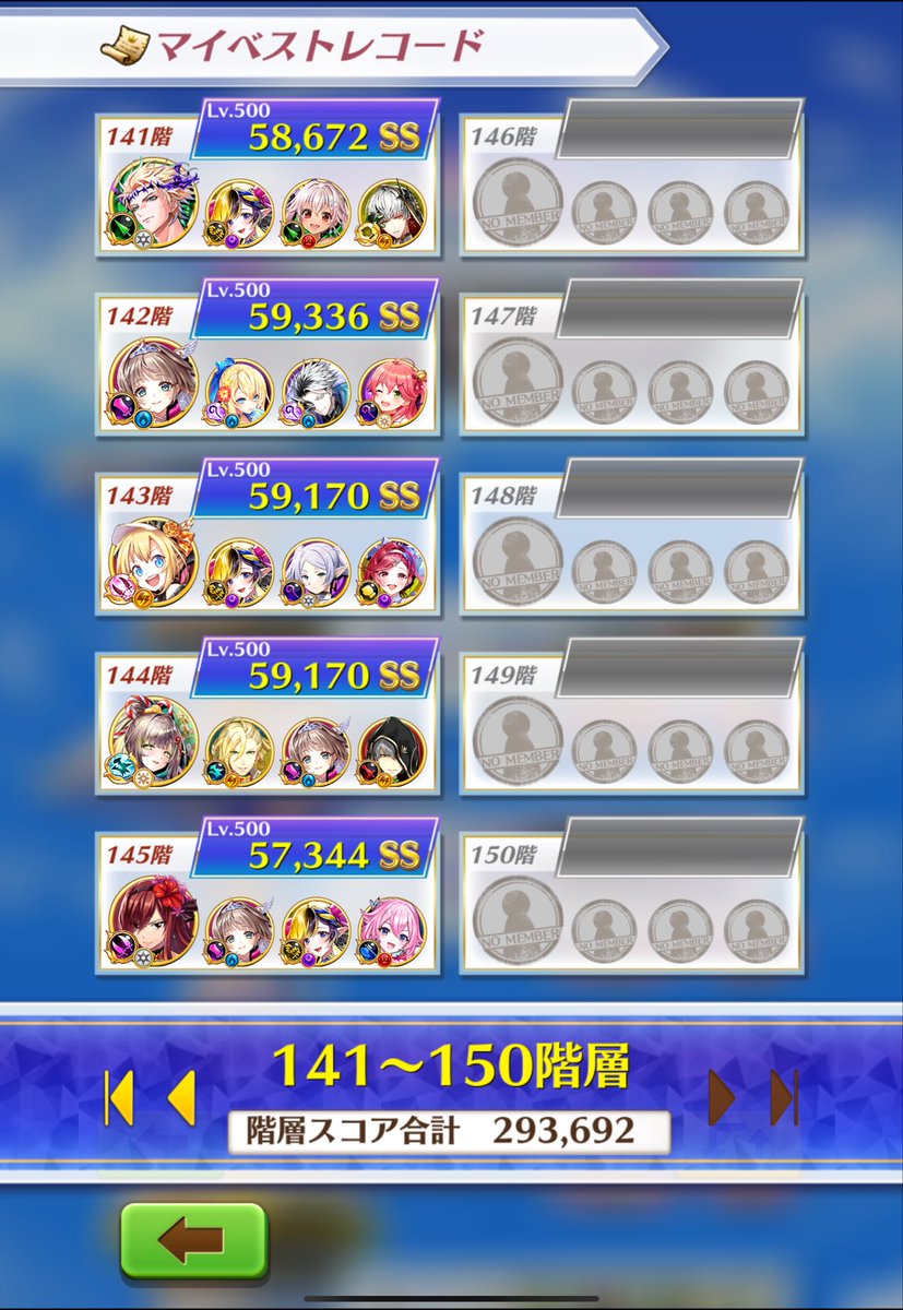 U-39 (@YMarl_wcp) / Posts / X