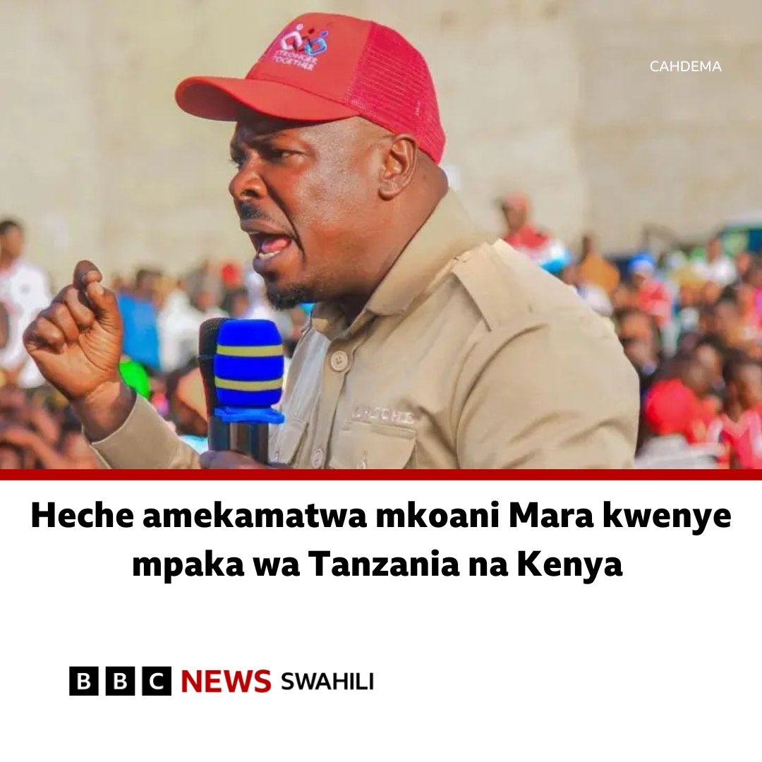 Heche amezuiwa kwenda kumuaga Raila Odinga Kenya, yadai Chadema
bbc.in/43n3iUv