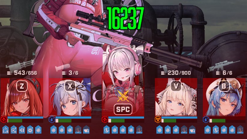 HARD 40-36 BOSS 様子見🦋🔭

久しぶりにご対面
155万だと耐えなくて161万あれば耐えられる

んんん、予定のパーティだともうちょっとレベルか厳選が必要🤔
周年来てから考えたいけど、地上奪還もしたい🥲

...と思いましたが耐えても火力が足りないから無理ですねʅ(´･ᴗ･` )ʃ
#NIKKE