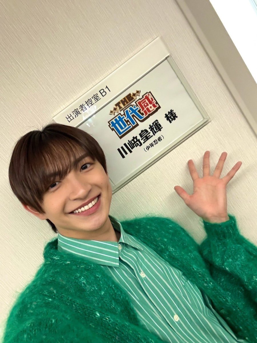 lil_transaction's tweet photo. 🩷 https://t.co/SIk98KmXHq