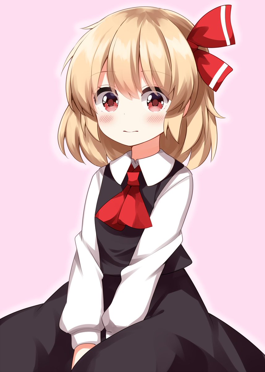 ルーミア