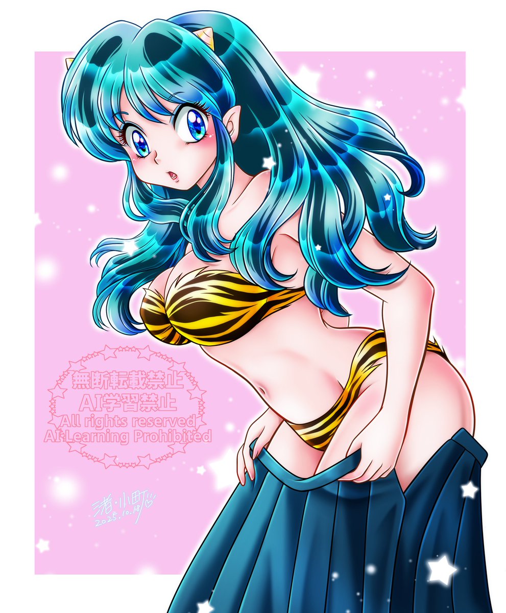 そういえば、昔の土曜日は学校（半ドン）だったなと思いながら描きました😅

#うる星やつら
#ラムちゃん