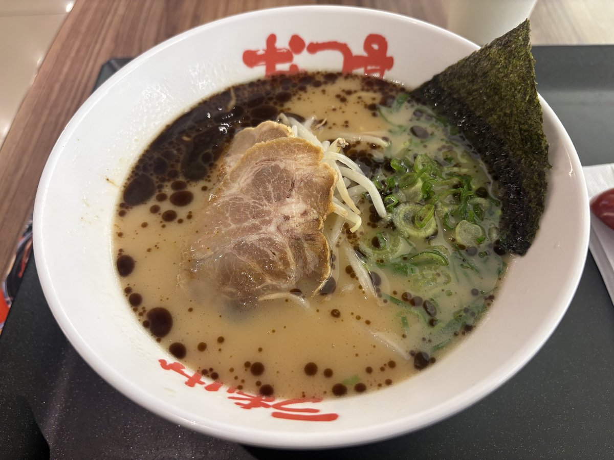 ライブの感想は後にして
とりあえず今日食べた
ラーメンとラーメン載せときます。