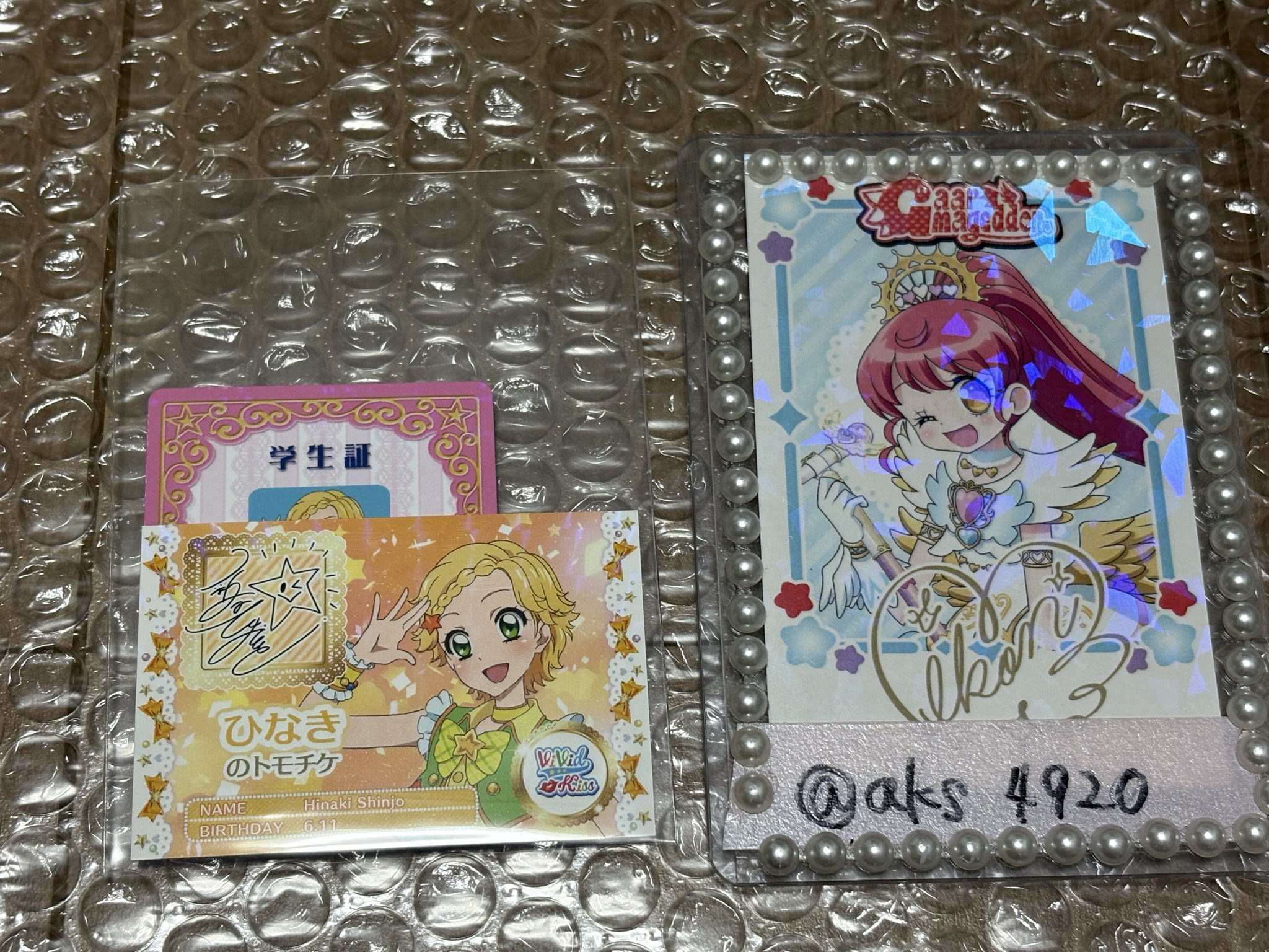 【lemon】アイカツ プリパラ 特典　入場者特典　トモチケ　ミニ学生証 アイカツ ×プリパラ 入場者特典 ミニ学生証&トモチケ風カード 新