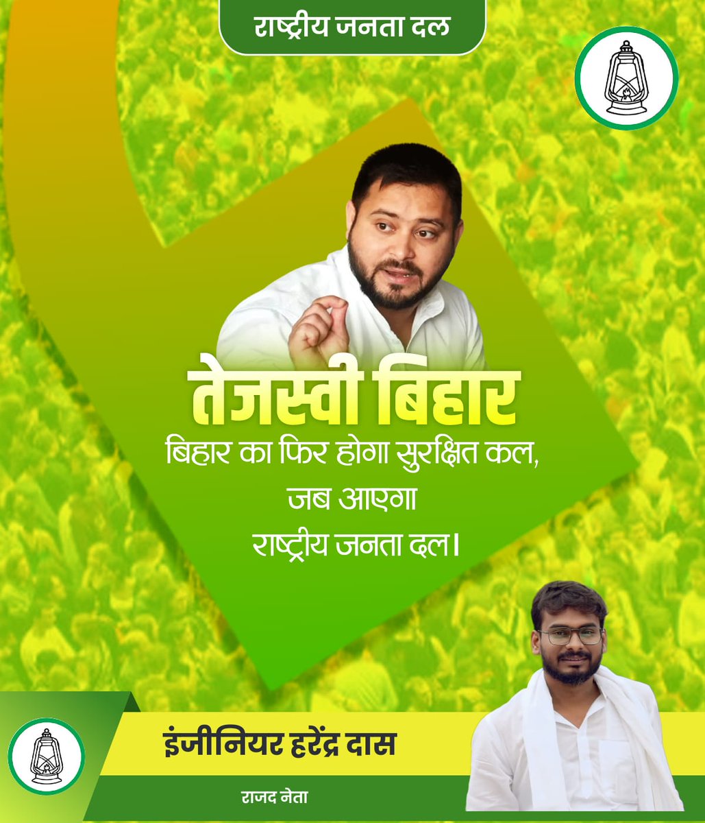 SHARAD KUMAR tweet media