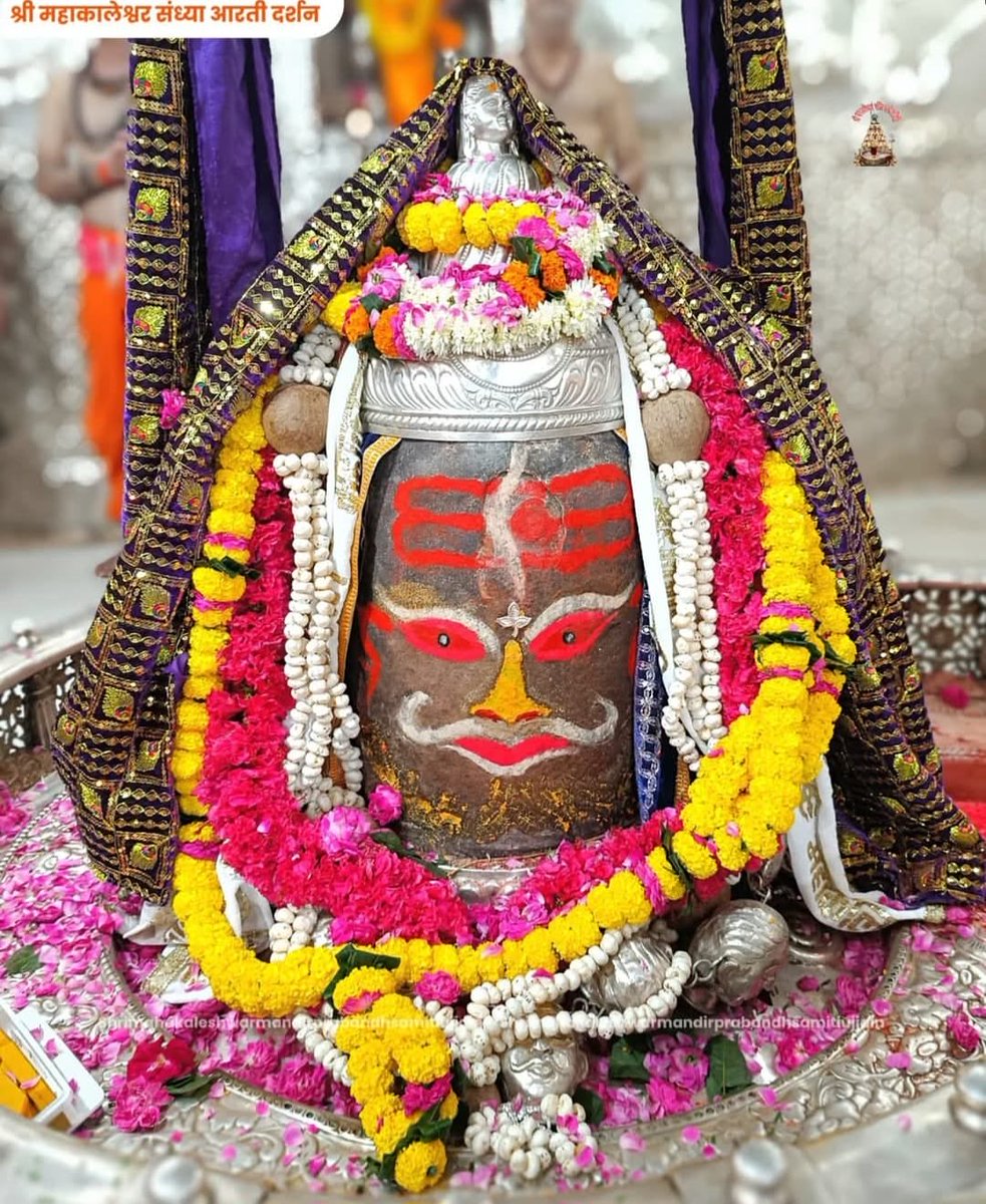 Manoj Tyagi (@manojptyagi) on Twitter photo ॐ श्री महाकालेश्वराय नमः 
 दिनांक 18 अक्टूबर 2025 का ज्योतिर्लिंग भगवान श्री महाकालेश्वर जी का संध्या काल आरती श्रृंगार दर्शन ॐ श्री महाकालेश्वराय नमः 
 दिनांक 18 अक्टूबर 2025 का ज्योतिर्लिंग भगवान श्री महाकालेश्वर जी का संध्या काल आरती श्रृंगार दर्शन