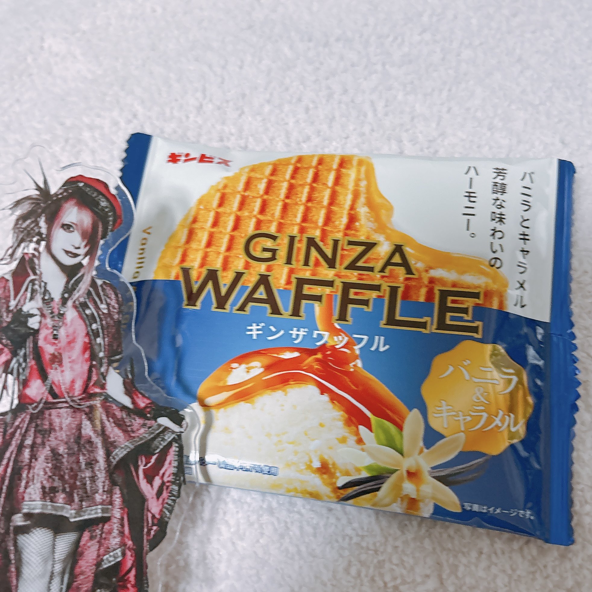 ぽちさま専用　7月購入　ヴァーナル　8点 ぽちさま専用 7月購入 ヴァーナル 8点 ぽちさま専用 7月購入