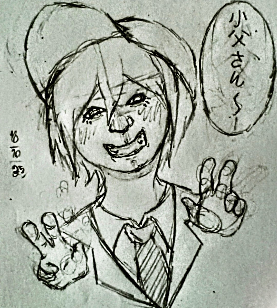 yukakaearts's tweet image. Chorei muito lendo o terceiro volume de Boa Noite Punpun

#shuichisaihara #pregameshuichi