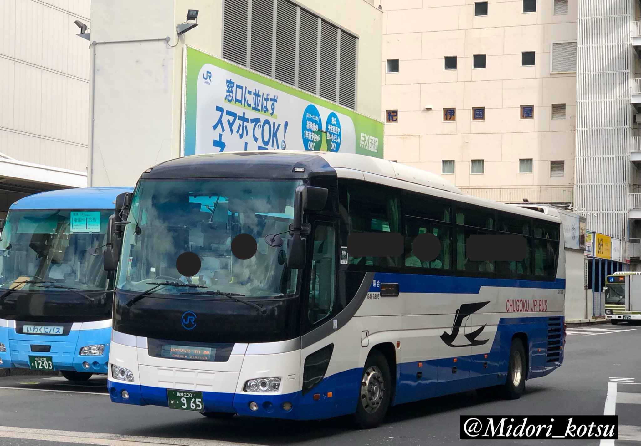 marunashi（無言取引)　904545お急ぎ marunashi（無言取引) 904545お急ぎ 断言しますが」のYahoo