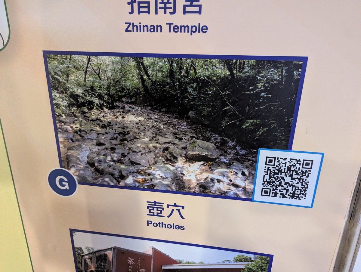 QuirkyLogic's tweet image. Tourist attraction in Taiwan, regular day in India.