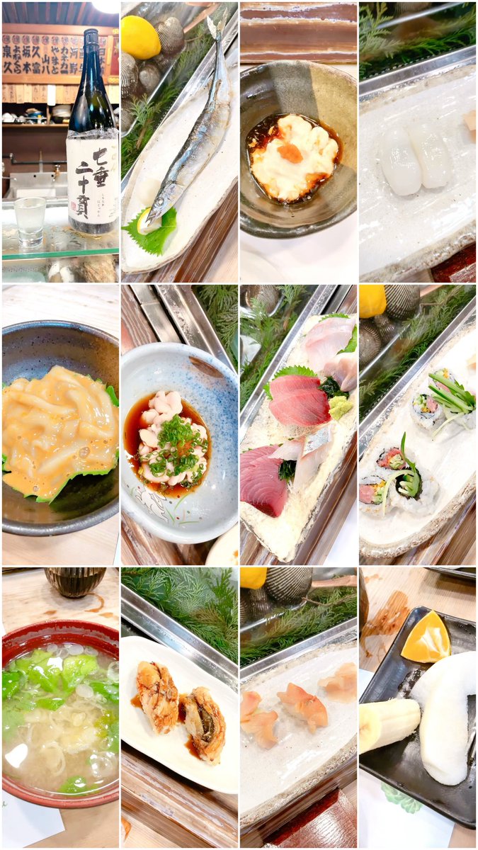 ayazard's tweet image. 絶品お寿司と絶品日本酒🍣🍶😋食欲の春夏秋冬😇白子とろけました🤤仕入れにこだわり満載の大将のイチオシ「ワタまで美味しいさんま」は本当にワタが旨味たっぷりで新体験でした✨最初から最後まで最高でした🥰
youtube.com/shorts/a-_RouV…