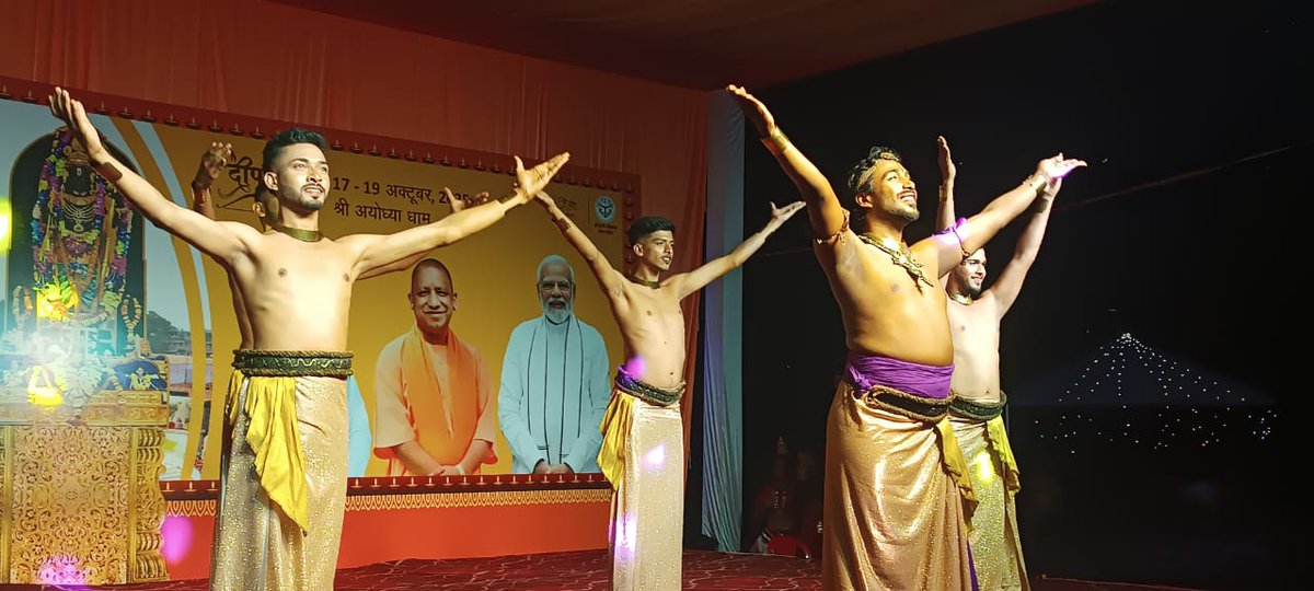 अयोध्या दीपोत्सव 2025 की तैयारियाँ जोरों पर! 

गुप्तार घाट पर आज उत्साह और भक्ति का अद्भुत संगम देखने को मिला,
जहाँ श्रीलंका की रामलीला टीम ने अपनी सांस्कृतिक प्रस्तुति की तैयारियाँ शुरू कीं!

1/2