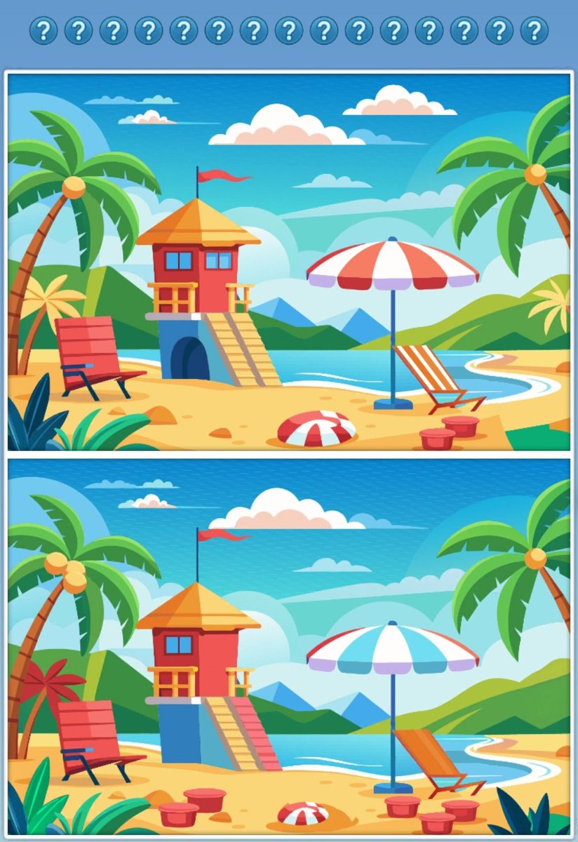 Buenos días y un fantástico sábado para quienes pasen por aquí. Si tienen tiempo, los desafío a encontrar las 15 diferencias. Que se entretengan.