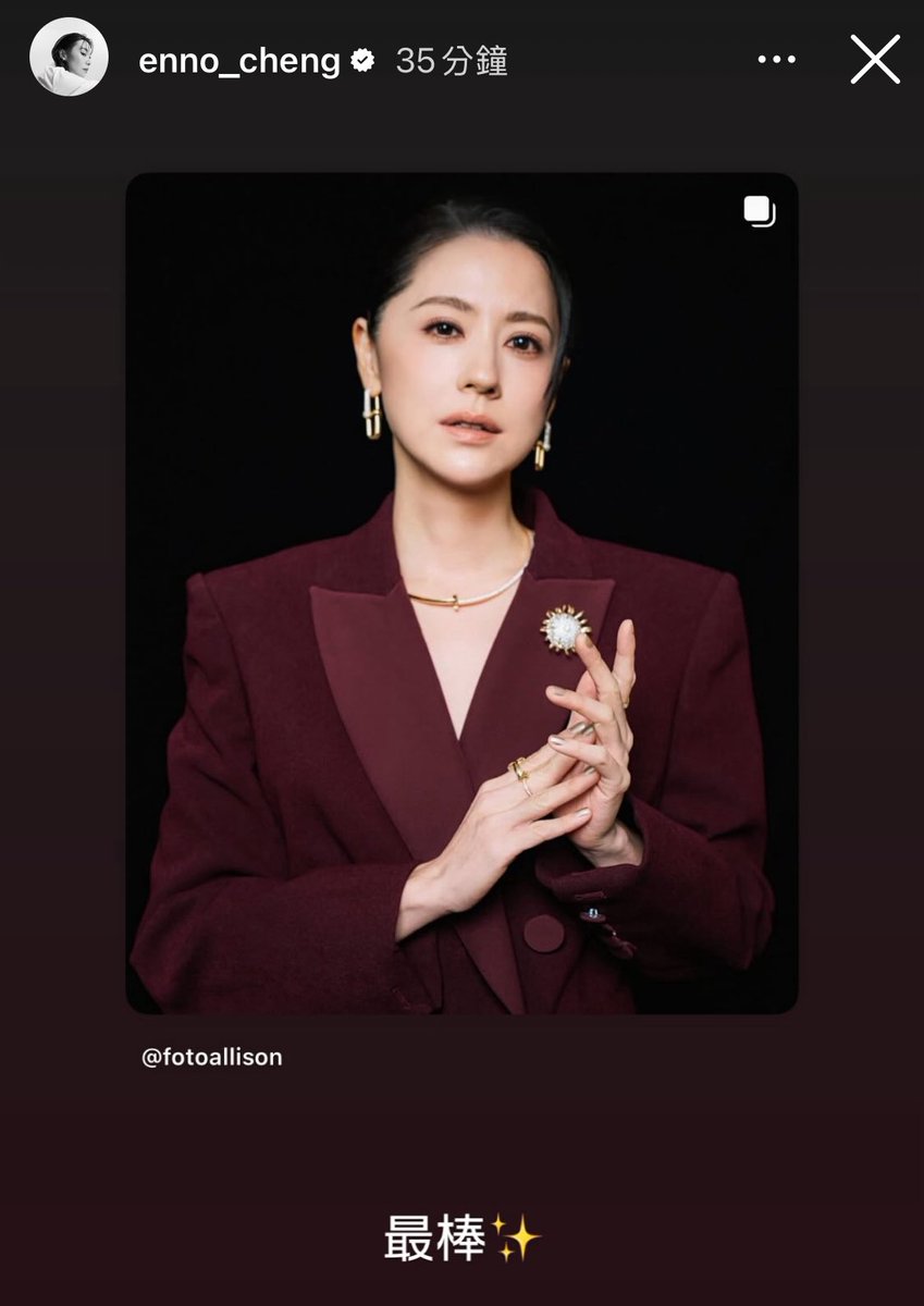 럽스타 달달해서 뇌 녹아버릴 거 같음