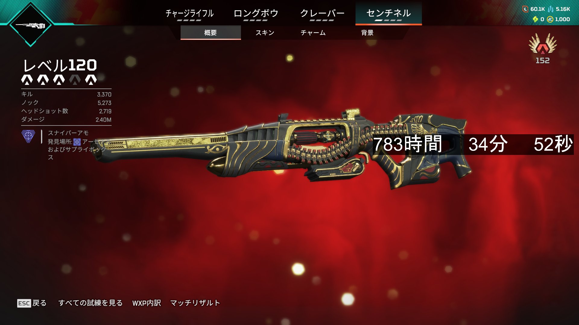 今年TIEに加入予定のまめんぬ on X: 