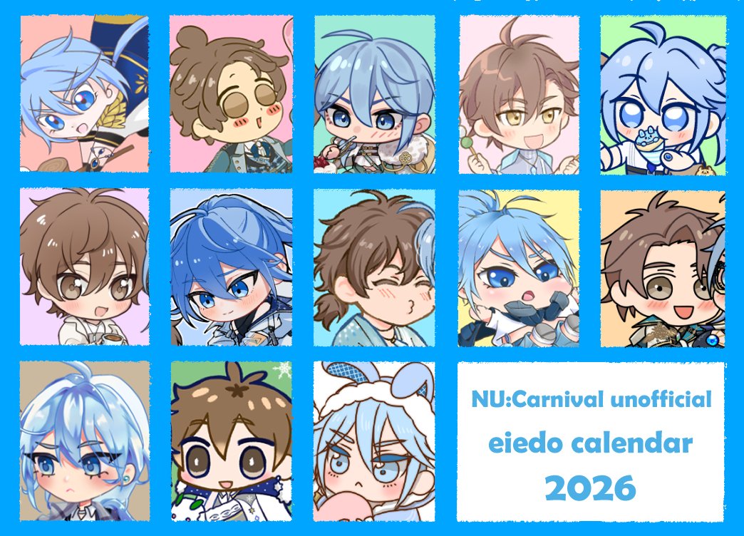 〈エイエドミニキャラカレンダー2026サンプル〉
テーマは『仲良し』で、色んな衣装を着た２～３等身の可愛いエイエドが詰まったカレンダーです。
参加者はリプ欄にて↓
サイズはハガキサイズ横型の卓上タイプです✨
#sugars_plus