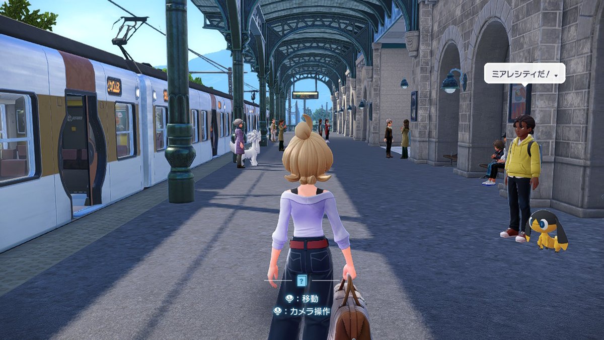 今ポケモンやらずにシャドバやってるやつだけが信用できる