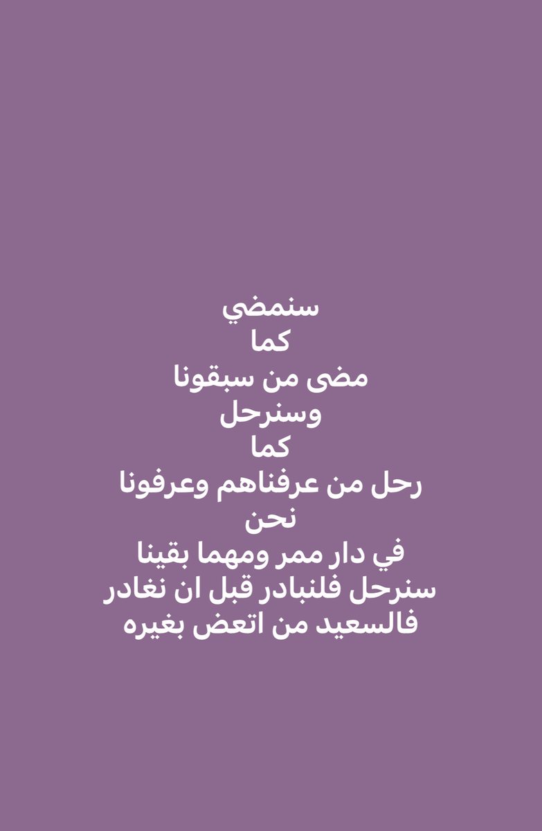 أبوسعود الشمراني tweet media