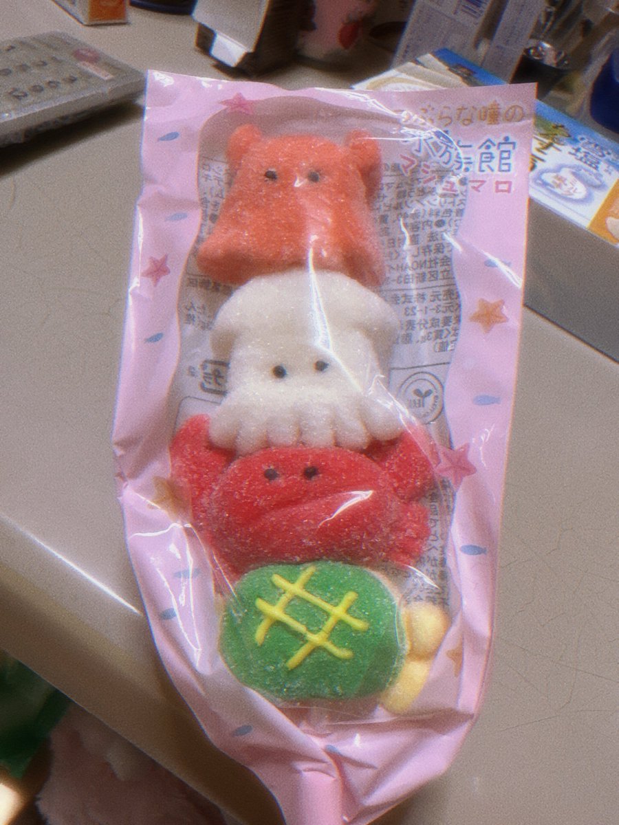me_8jo's tweet photo. @adxmt______4628
てす https://t.co/dtNAYORJAl