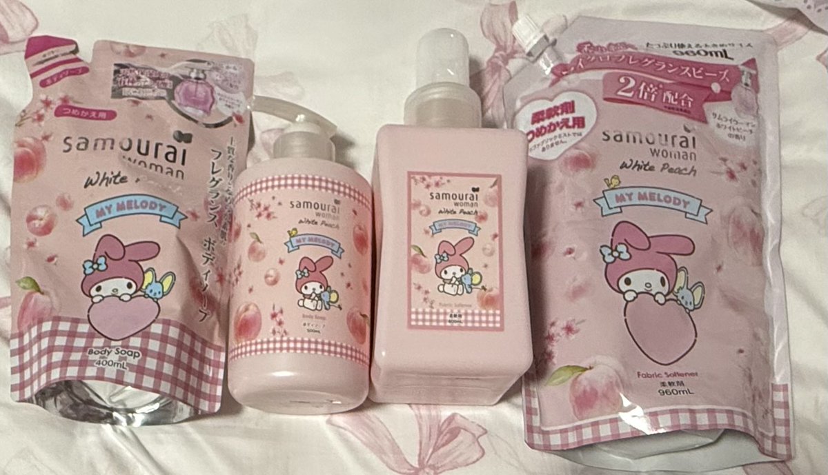 ドンキ - Search / X