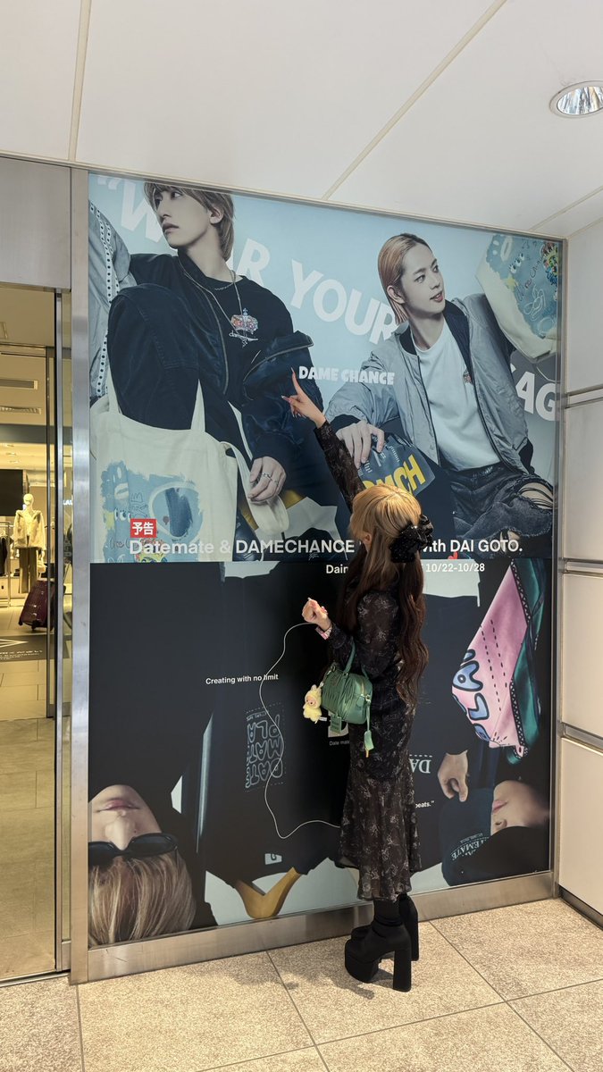 popochi1028's tweet photo. Datemate &amp; DAME CHANCE POP UP with DAI GOTO. 

大阪の広告見に行ってきた〜🤍

 #Datemate #DAMECHANCE https://t.co/CEaO1oVExV