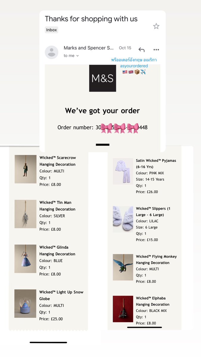 Asyourordered's tweet image. กดออเดอร์ M&amp;amp;S x Wicked ชิปปิ้งจากอังกฤษเรียบร้อยค่า🇬🇧

ขอบคุณคุณลูกค้าที่ไว้ใจใช้บริการนะคะ 🩵

✅รับสั่งสินค้าทุกเว็บ ชิปปิ้งกลับไทย สนใจสอบถามทางDM ก่อนได้นะค้า 😊

#พรีออเดอร์อเมริกา  #รับกดเว็บ #พรีเมกา #พรีออร์เดอร์เกาหลี #กดเว็บเมกา #พรีออเดอร์อังกฤษ #Wicked