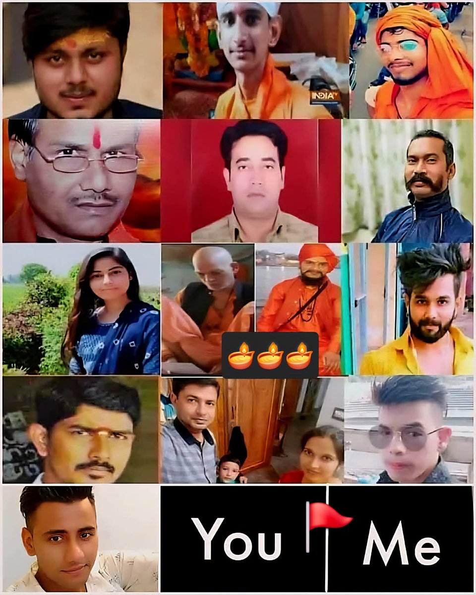 न्याय की भीख मांगता हिंदू समाज : 

आज रात में मुझे स्वप्न आया जिसमें एक व्यक्ति मुझसे कह रहा था - मै कमलेश_तिवारी हूं. सन 2017 में आज ही के दिन मुझे सिर्फ इसलिए "मार दिया"  गया था क्योंकि मैने अपने आराध्य देवों का अपमान करने वाले चिहा .दियों से उलट कर कुछ प्रश्न पूछ लिया था. 

आप
