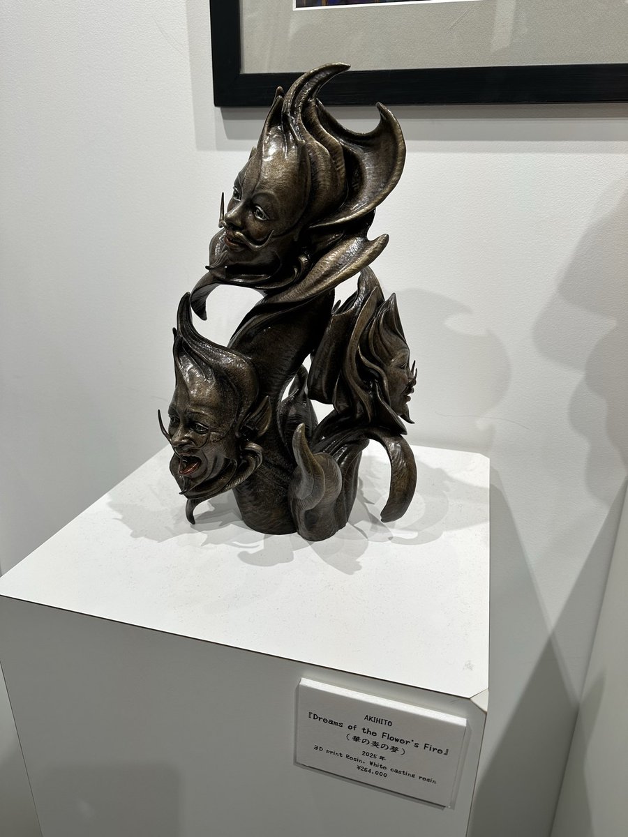 🏳‍🌈上路市剛／Ichitaka Kamiji (@ichitaka_kamiji) / Posts / X