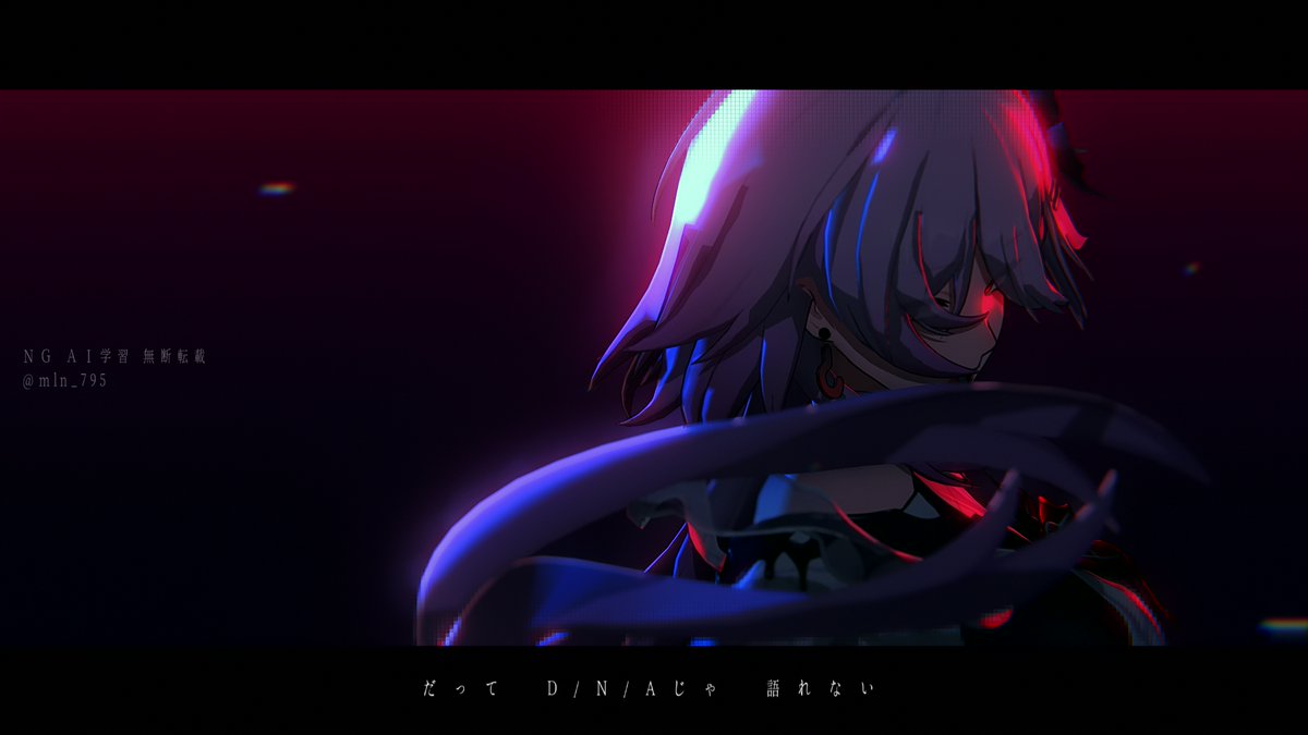 めろな (@mln_795) / Posts / X