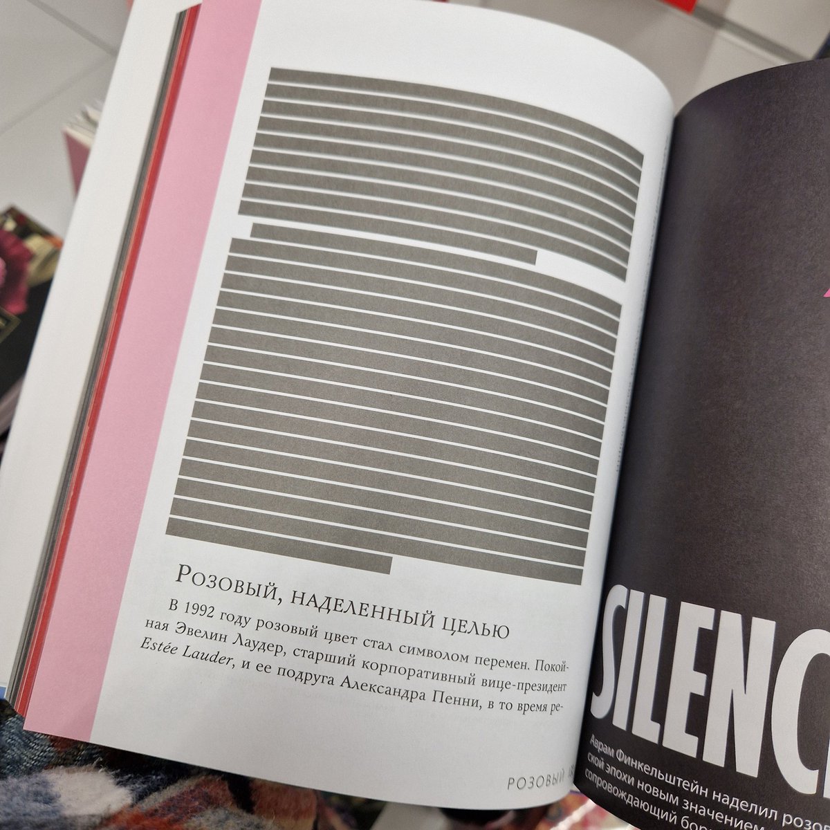 ваше фанючество tweet media