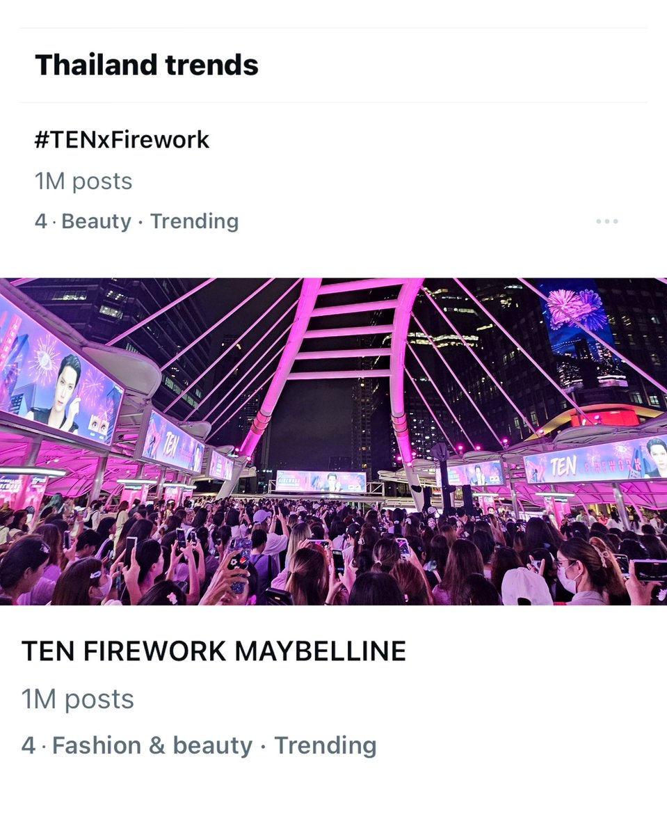 babyjey10's tweet photo. 2024 Maybelline TH ทุกแฮทแท็กมีตำนาน
#FITโทนผิวที่ใช่เฉดไหนก็10VE
#TENXMaybelline
#TENXFirework
#TENxFireworkMeetandGreet https://t.co/YUpcZNeGj2