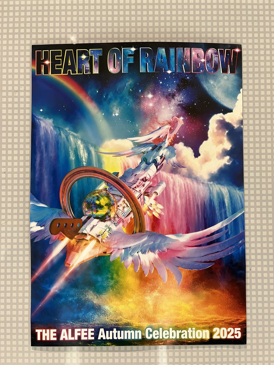 THE ALFEE 2025秋ツアーグッズ ジャージ L