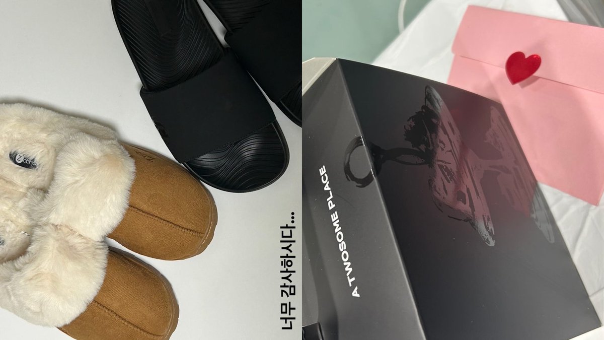 친구가 미리 생축해줬어
난행복한사람 🥰