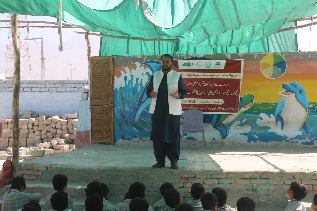 BehramLehri's tweet image. I feel proud and energized working with children sharing lessons that help them stay safe and protect themselves is the most meaningful part of my work.
#ChildProtection #AIDBalochistan #ChildRights #Awareness
