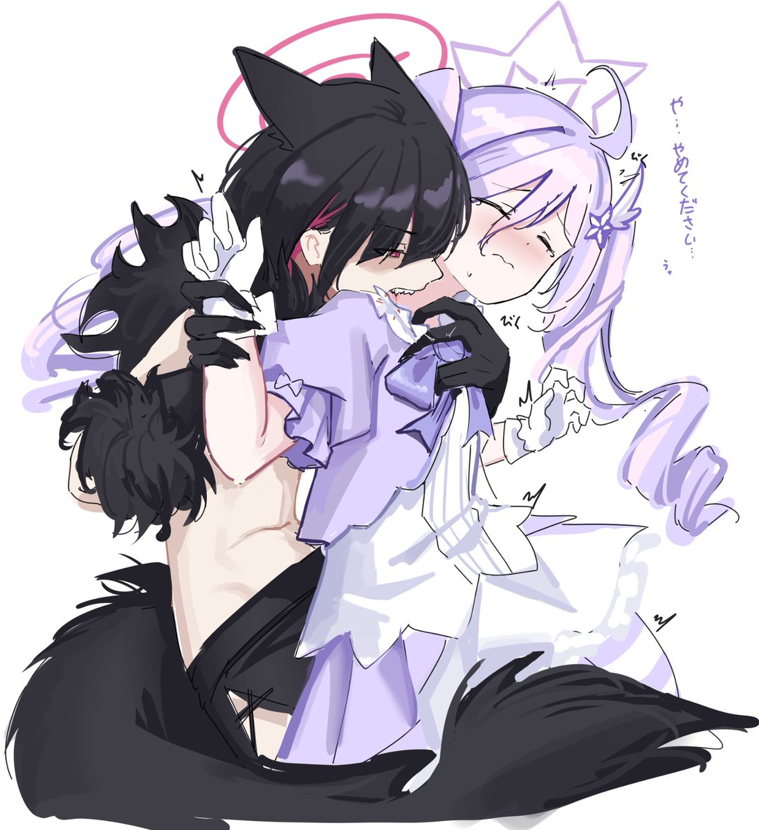 いたずららしい