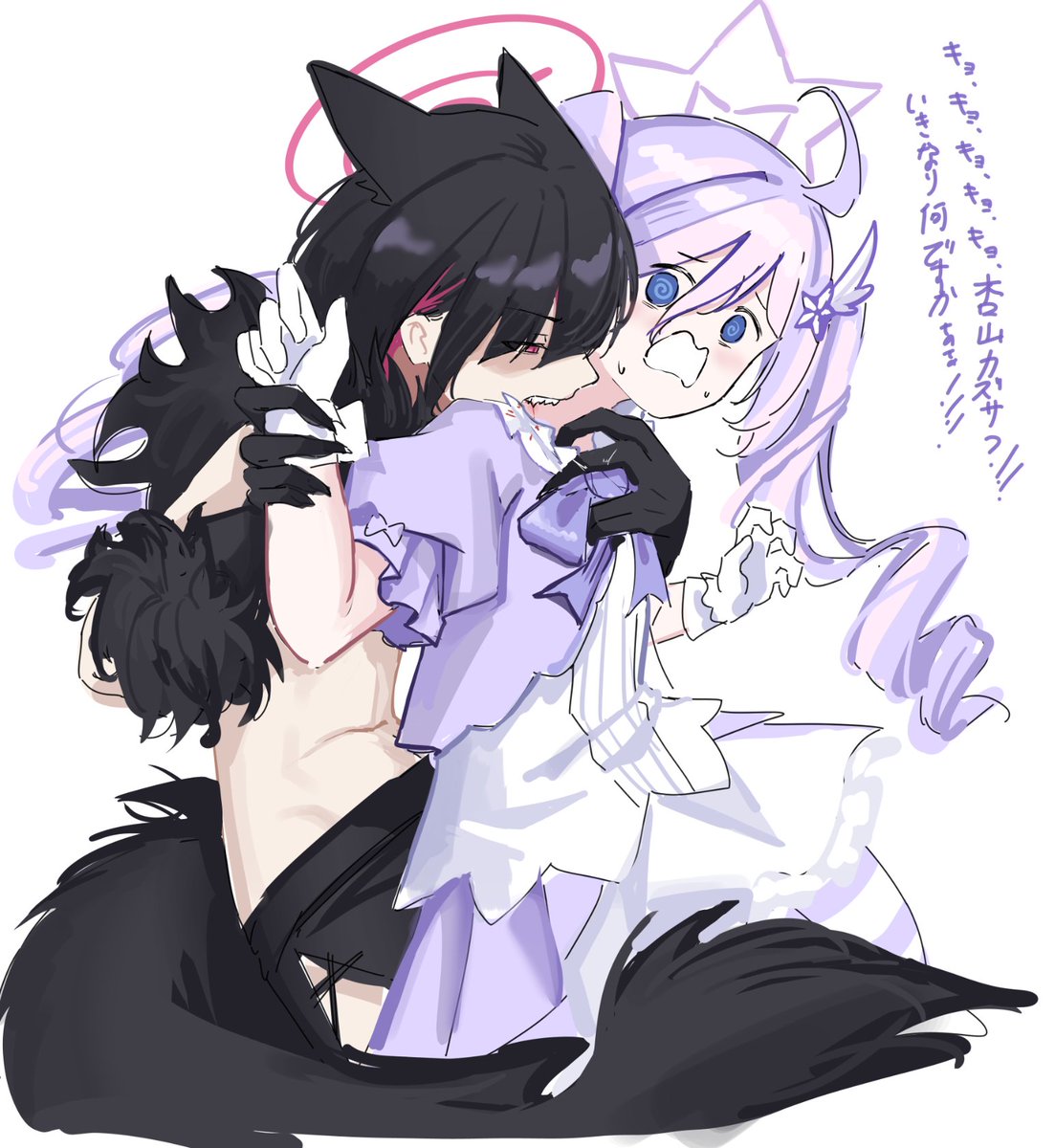先生とのデートを邪魔した魔法少女に怒ったカズサさん