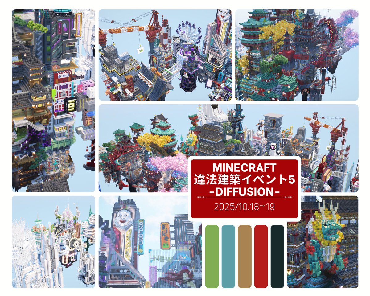 めいきゃん tweet media