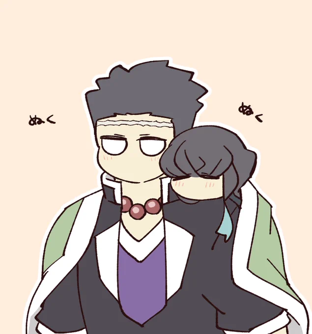 急に寒い!