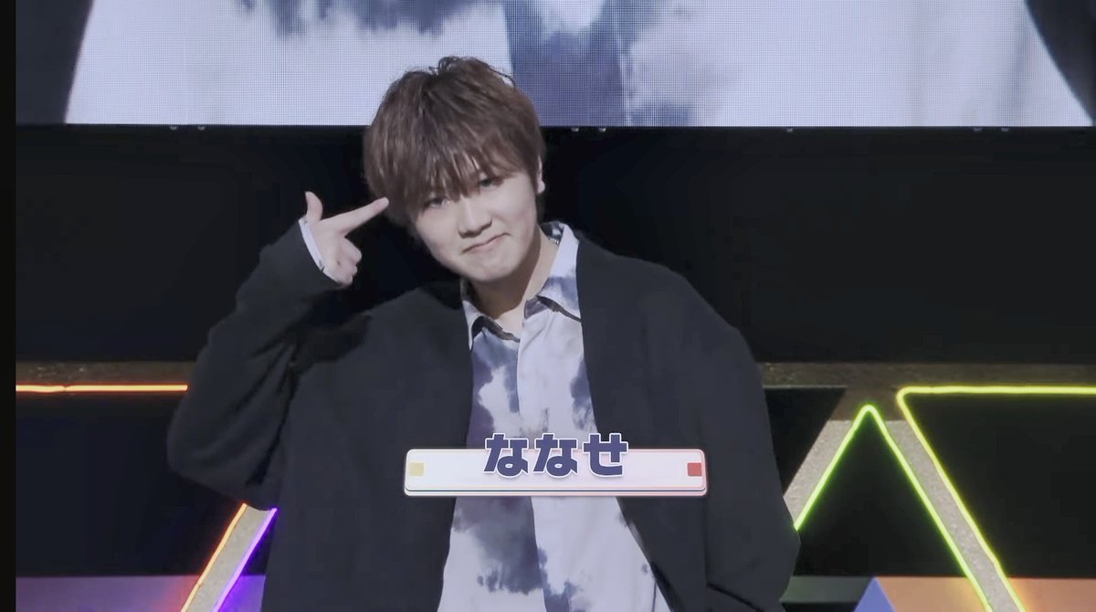 7tokiwa7's tweet image. 改めましてお疲れ様でした。

今回が自身4回目の準決勝ということもありそろそろ決勝に上がりたくて必死に準備してきましたが、僕が得意としている34〜36のMaster譜面で戦えなかったのが本当に悔やまれました
 
改めて応援してくださった皆さんありがとうございました！
 #プロセカCS