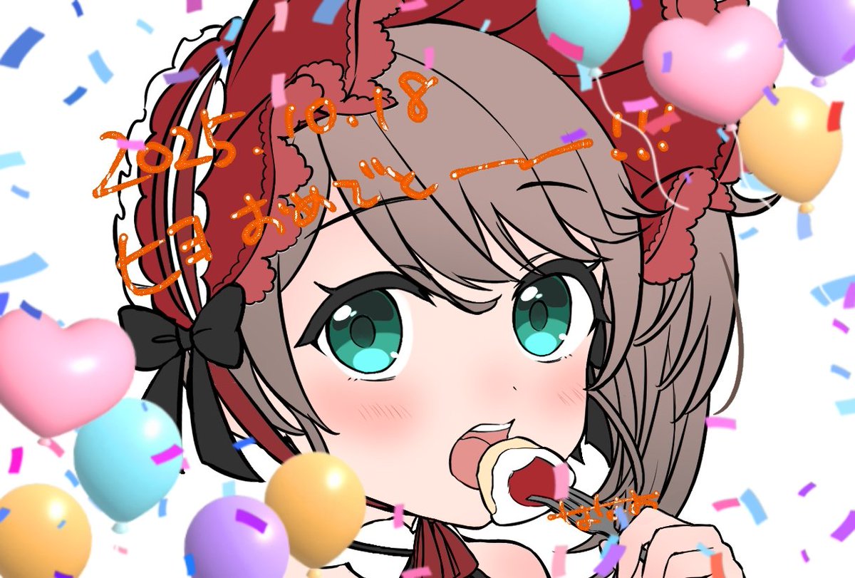 nanaoxdolls's tweet photo. 描きかけですが間に合わないのでひとまずこれでお祝い！！
ヒヨ登録日おめでと〜〜〜！！！これからも大好き！！！ https://t.co/uIXu275cmw