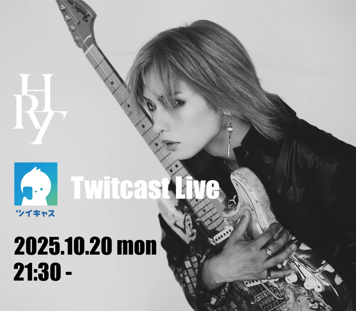 HIROTO Next 9/20 弦界響鳴 -a clash of spirits- on X / X