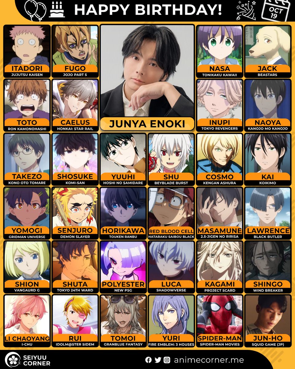 seiyuucorner's tweet image. Happy 37th birthday Junya Enoki!  🎉

Let&apos;s wish Enojun all the best @enojunjunjun 

#JunyaEnoki #榎木淳弥 #榎木淳弥生誕祭2025