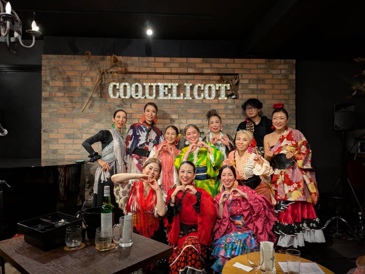NaomixUndo's tweet photo. 今日はスペインツアーメンバーでの凱旋ライブでした！
皆んなで踊れて楽しかったー💃
来てくださった皆様ありがとうございましたー😊
#日本語フラメンコ
#童謡フラメンコ https://t.co/1hVbyaUdoM