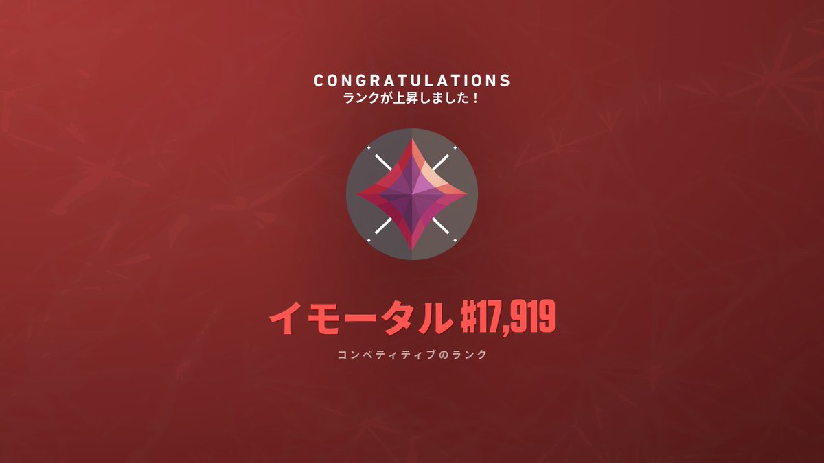 あーーーー；；
ただいま；；